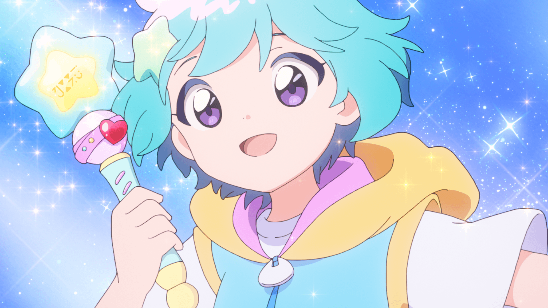 抓到星星的那天