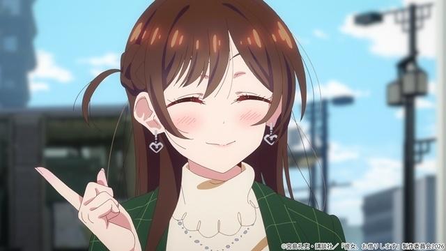 情人節與女友 -情友-