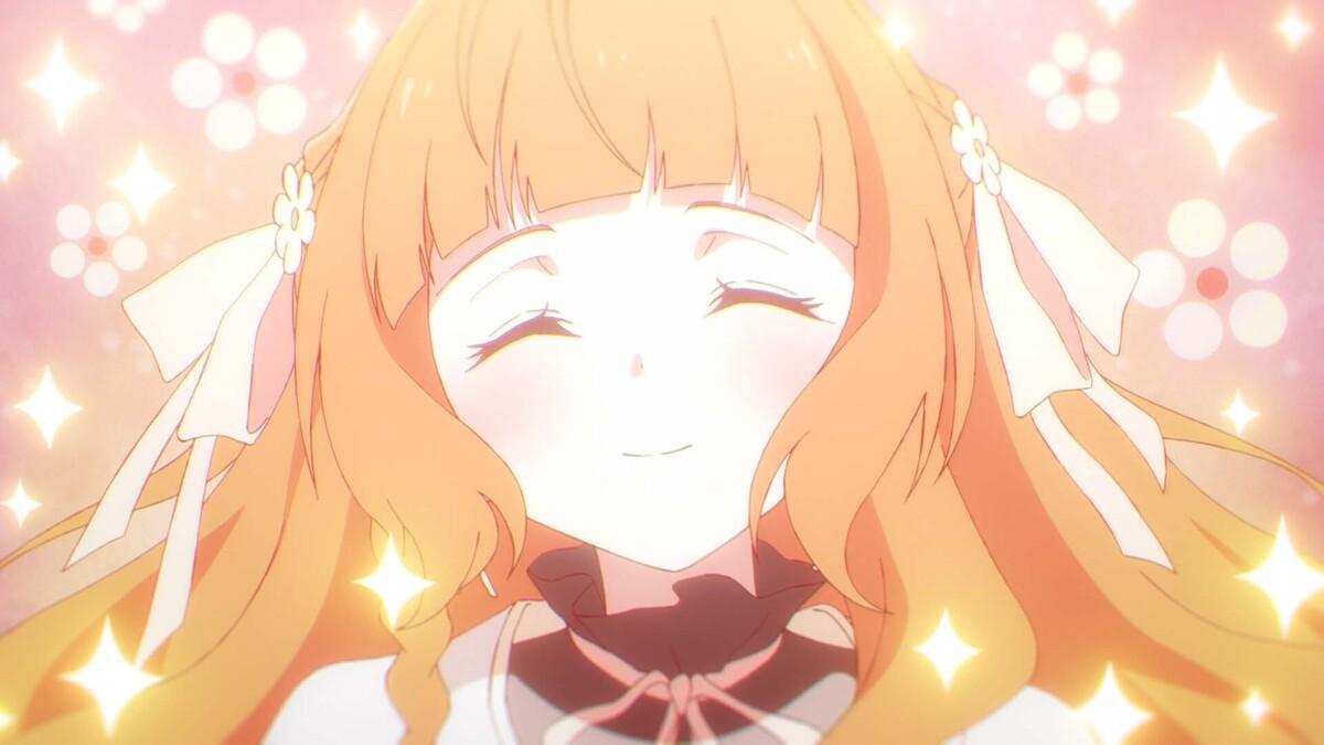 歸宿