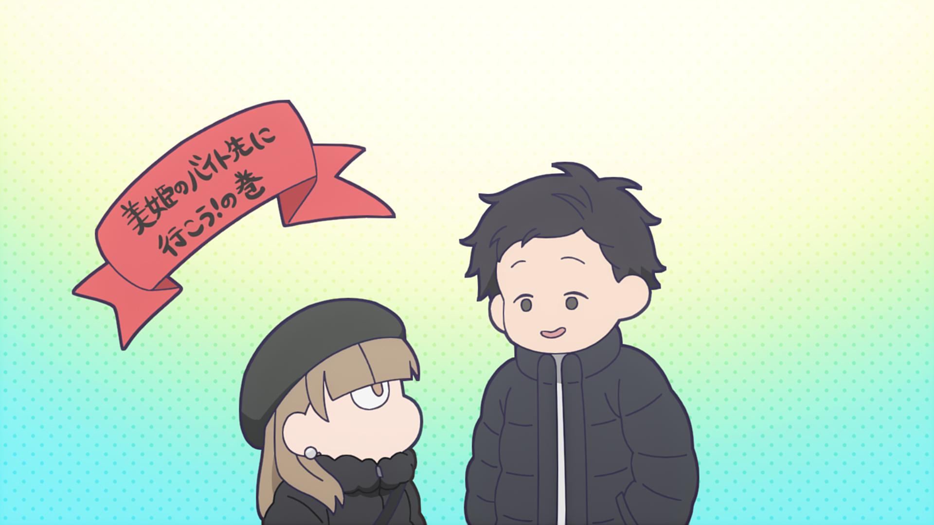 新學期