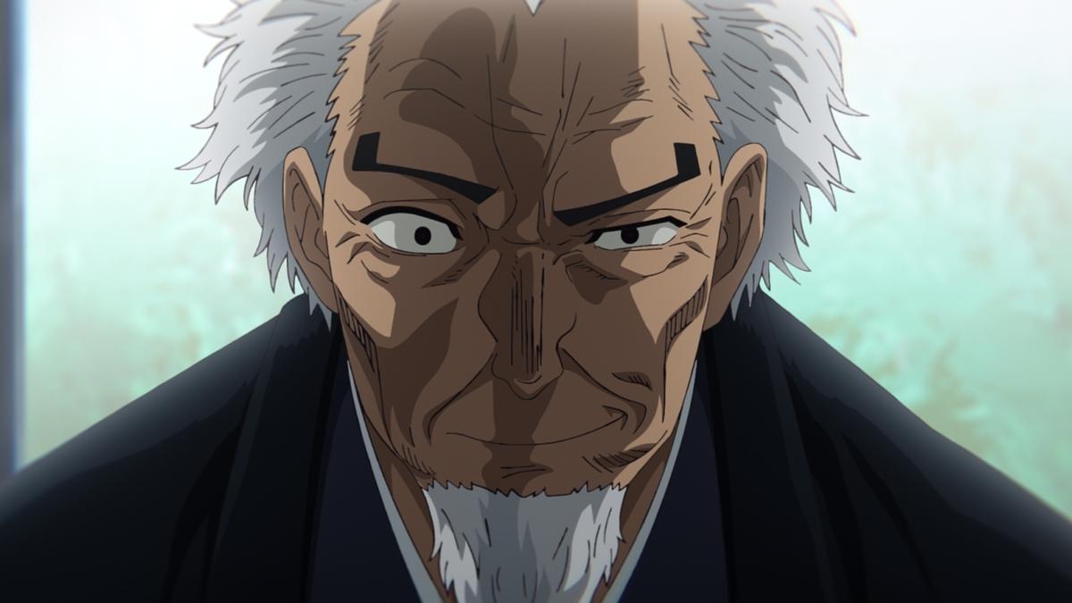 答案