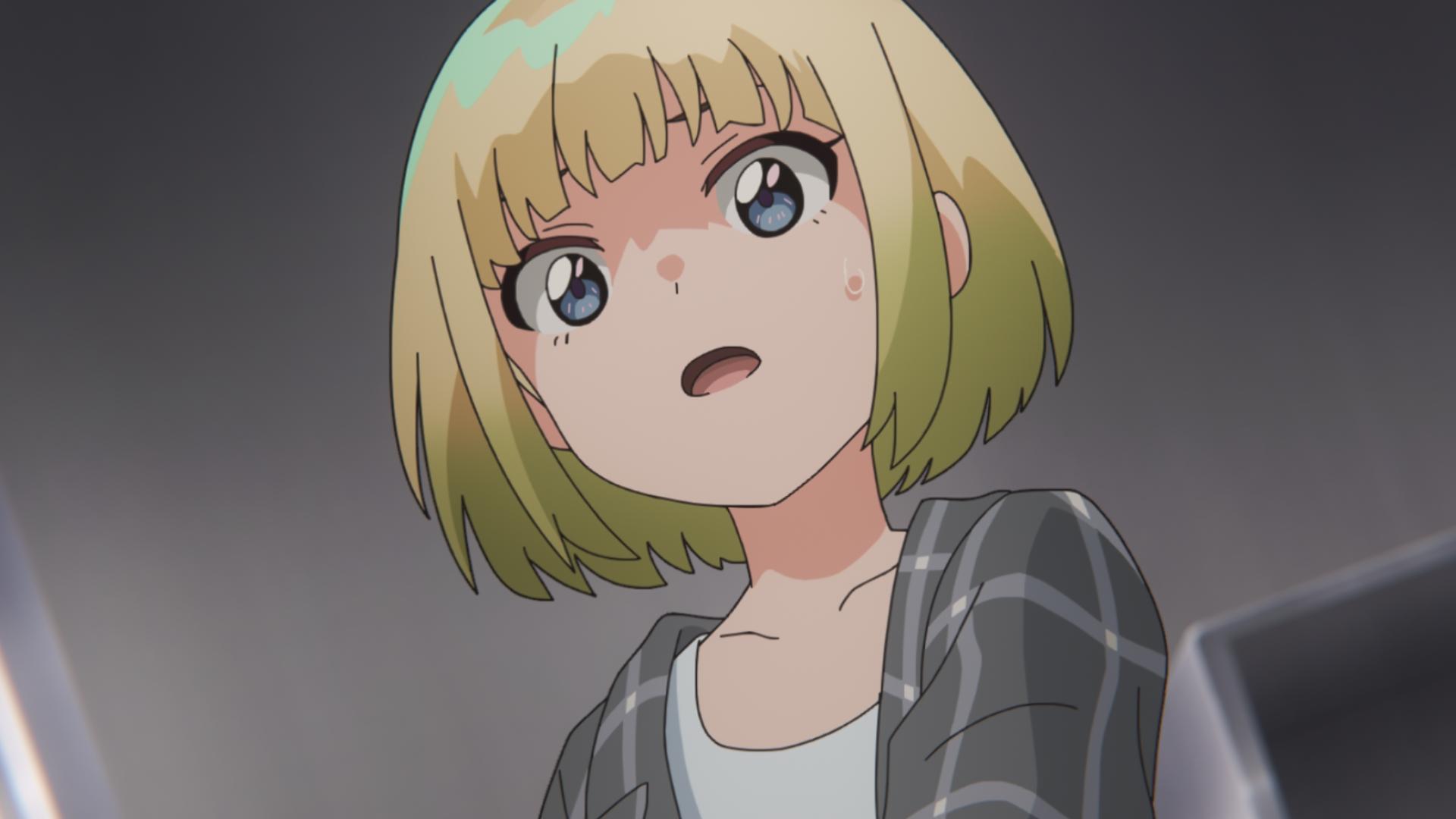 夏日白日夢