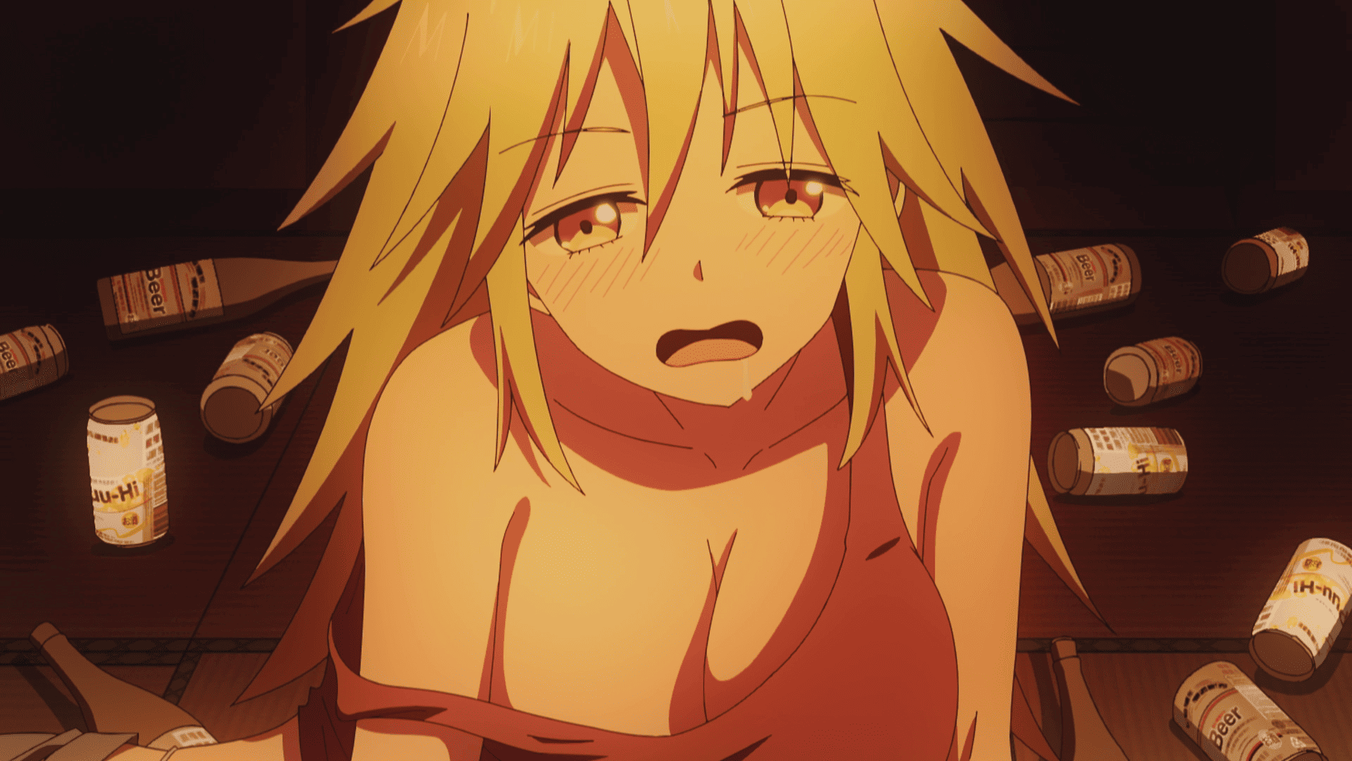 酒亂魔酒倉